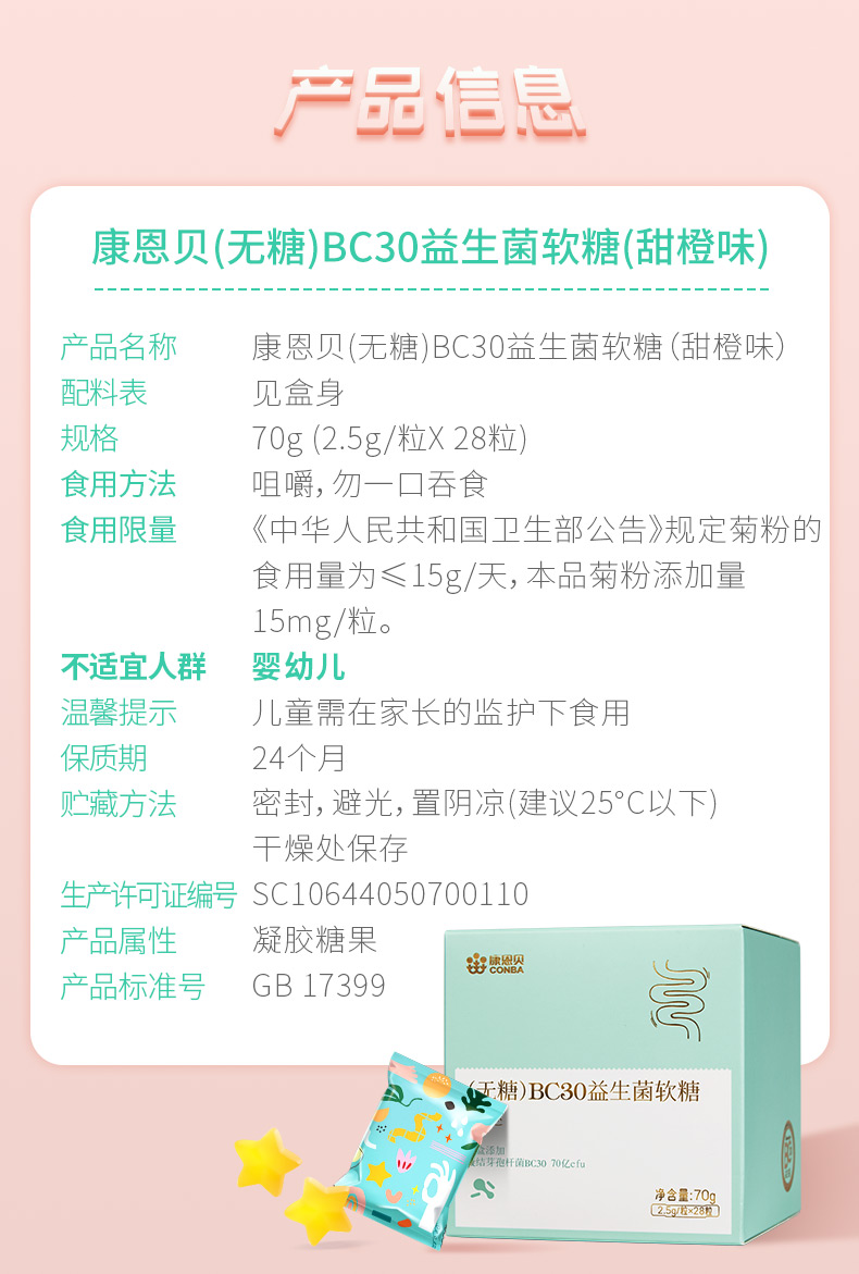 pgǹɶ(ٷ)IOS/׿/ֻAPP