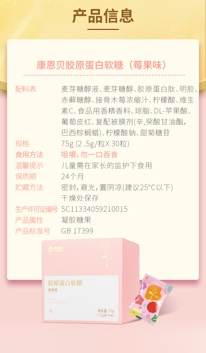 pgǹɶ(ٷ)IOS/׿/ֻAPP