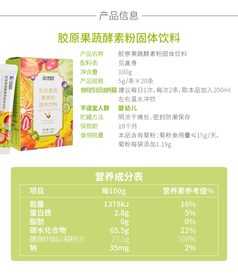 pgǹɶ(ٷ)IOS/׿/ֻAPP