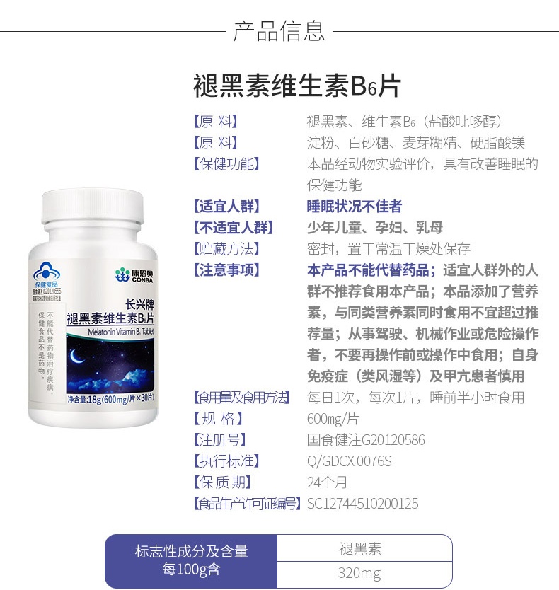 pgǹɶ(ٷ)IOS/׿/ֻAPP