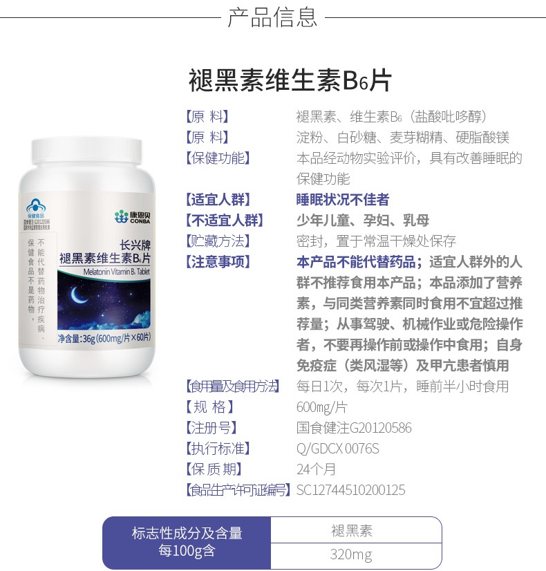 pgǹɶ(ٷ)IOS/׿/ֻAPP