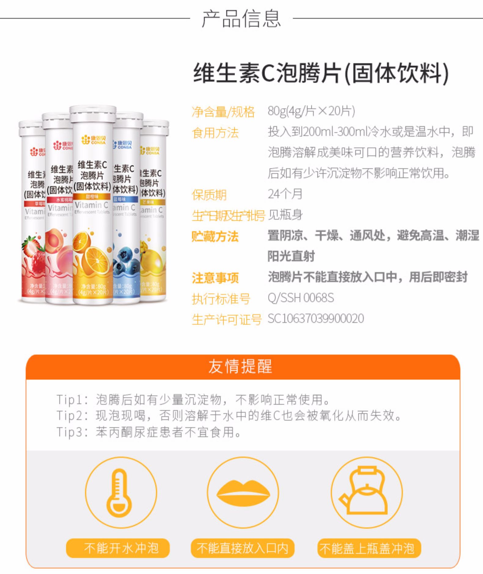 pgǹɶ(ٷ)IOS/׿/ֻAPP