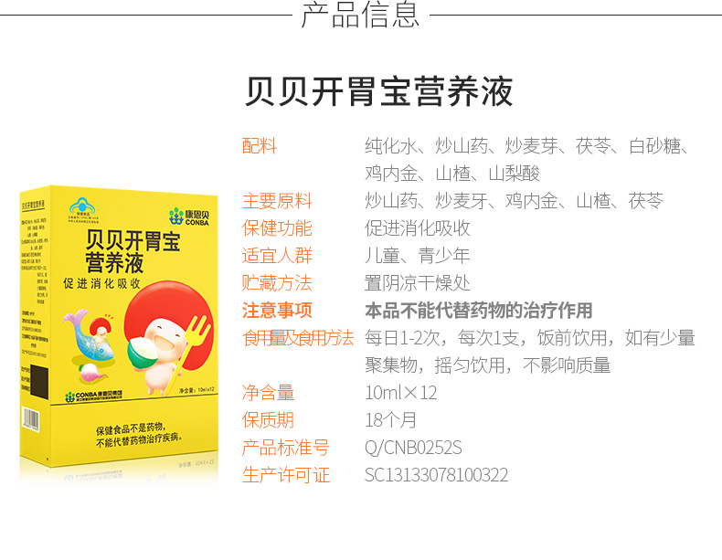 pgǹɶ(ٷ)IOS/׿/ֻAPP