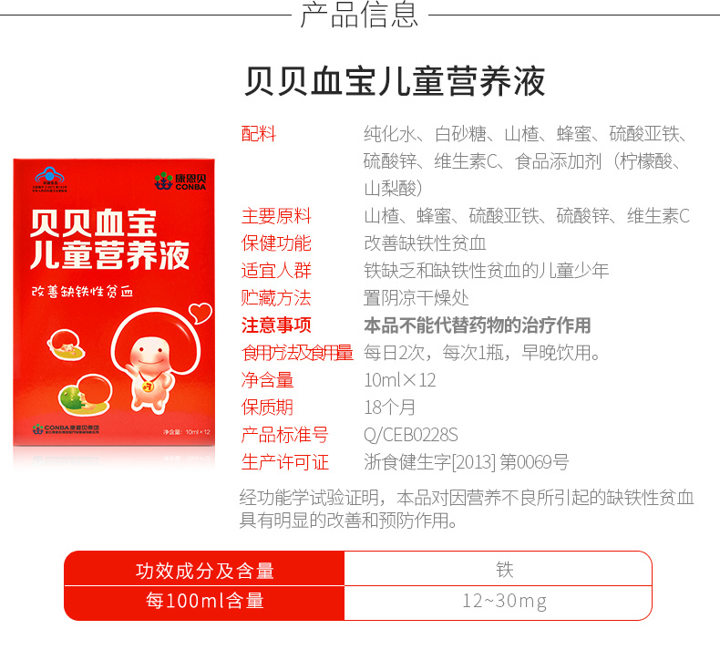 pgǹɶ(ٷ)IOS/׿/ֻAPP