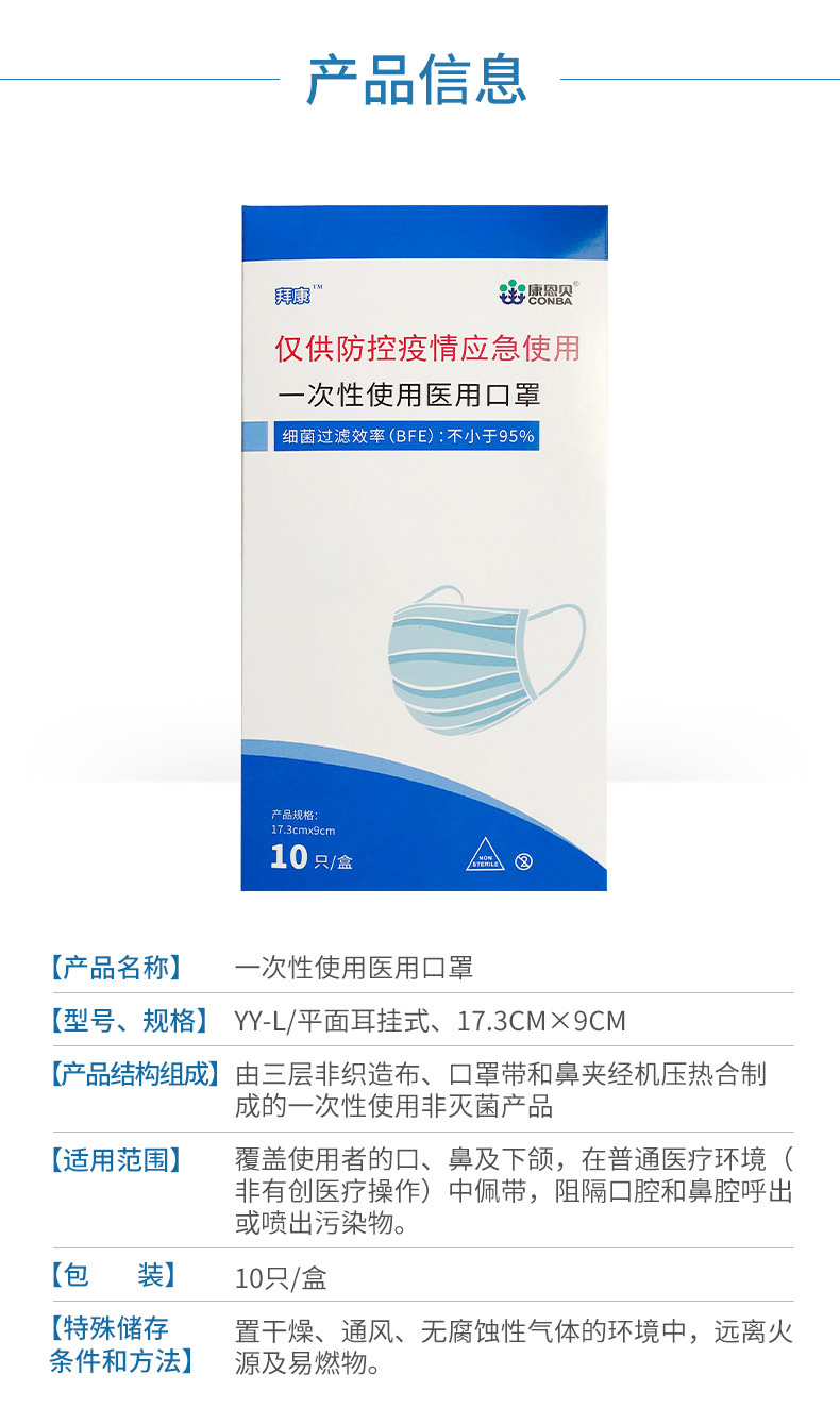 pgǹɶ(ٷ)IOS/׿/ֻAPP