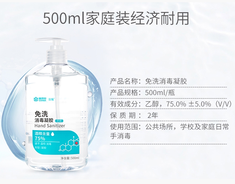 pgǹɶ(ٷ)IOS/׿/ֻAPP